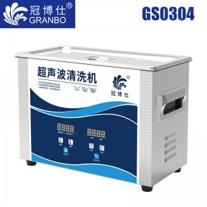 GS0304